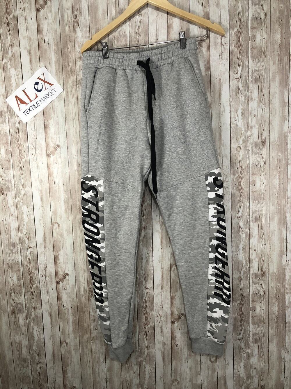 Koton Sweatpants Mens Small Camouflage Gray Joggers Stretch Track Pants N94